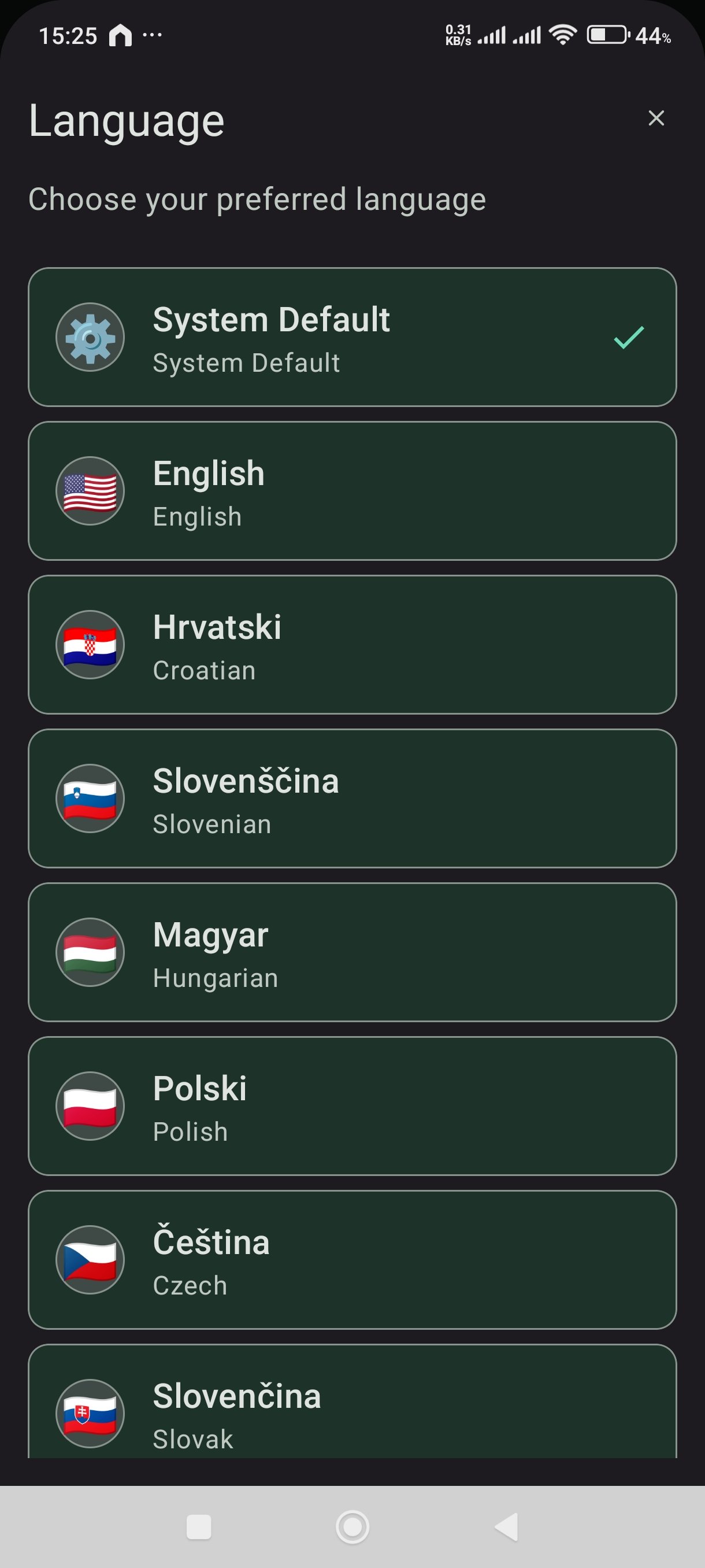 AuthGuard 2FA screenshot